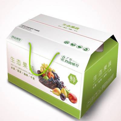 孟津县蔬菜彩箱 果蔬礼品盒包装盒 纸箱生产批发厂