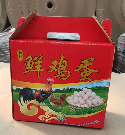 蔬菜专用纸箱订制 青州食品包装礼盒哪家好