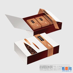 【化妆品纸盒设计制作 螃蟹礼盒 食品礼品盒】-南京 南京周边易登网